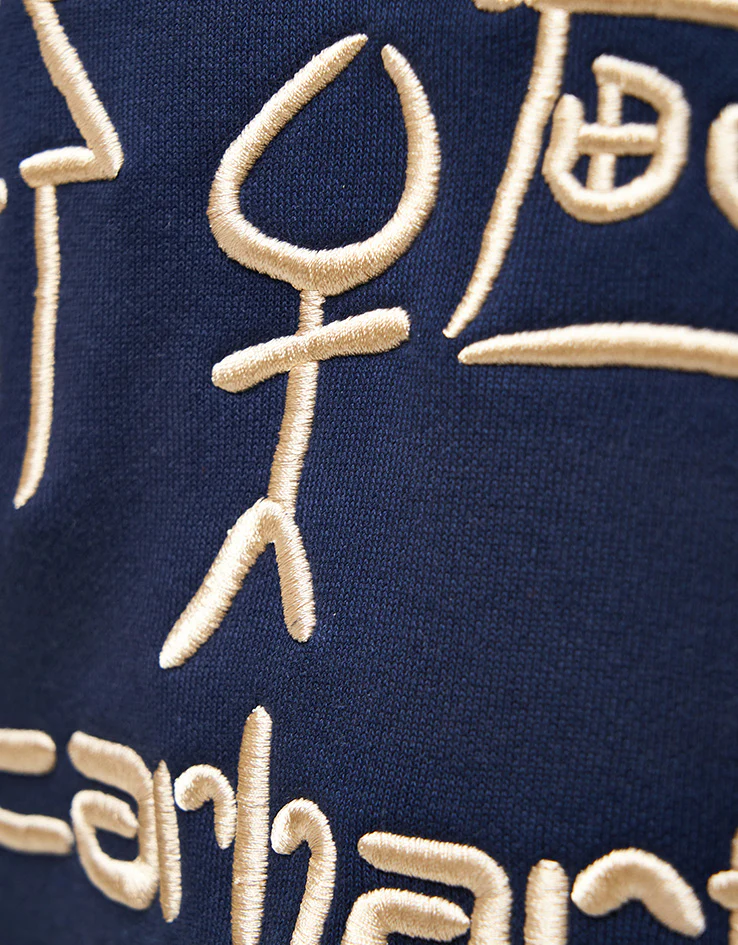 Carhartt WIP Masterpiece Sweatshirt - Air Force Blue/Dusty Hamilton Brown - Image 7