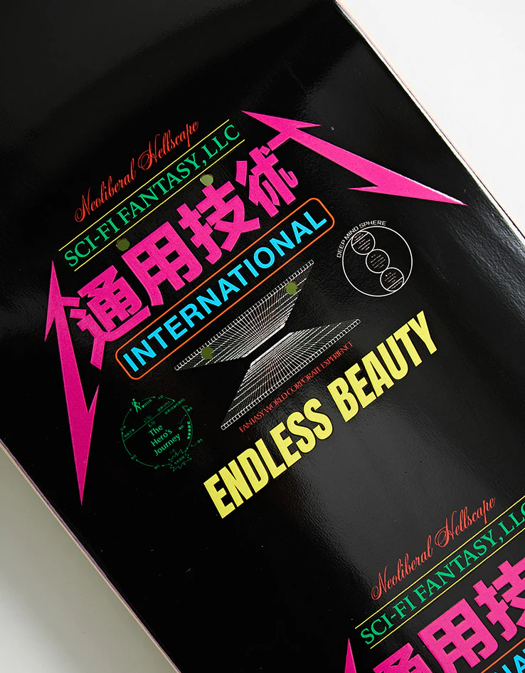 Sci-Fi Fantasy Neoliberal Beauty Skateboard Deck - 8.5" - Image 3